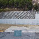 Ｓ様邸自立式擁壁工事