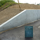 富田林市公共工事